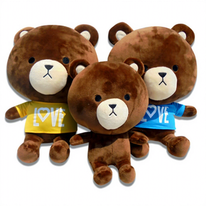 Peluche de Oso Tom con Logotipo Personalizado, Juguete de Peluche, Fábrica con Auditoría FAMA, China, Taiwán, Y.H Toys - Product Image 1