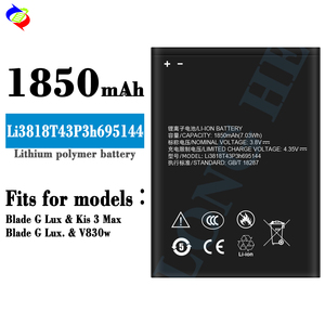 Pin điện thoại chất lượng cao li3818t43p3h695144 Pin điện thoại di động cho <span class=keywords><strong>ZTE</strong></span> Blade v830w <span class=keywords><strong>Kis</strong></span> <span class=keywords><strong>3</strong></span> <span class=keywords><strong>Max</strong></span> Blade g Lux - Product Image 2