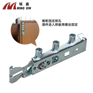 Soportes de montaje ocultos para gabinetes Ming Xin, resistentes, de hierro galvanizado, para montaje en pared. - Product Image 5