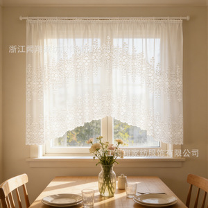 Wenxiang White Lace Gauze <b>Curtains</b> Rod Pocket Translucent Nordic Style For Living Room Balcony - Product Image 4