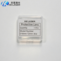 Lentille laser à fibre HXLASER 18*2MM, lentille de soudage laser D18X2, fenêtres de protection pour pistolet de soudage portatif 3KW 6KW