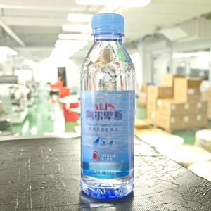 Cá nhân hoá Bopp Chất liệu double side in ấn nước Chai PET bạc thiết kế logo QR mã dính Nhãn dán nhãn CuộN tấm - Product Image 1