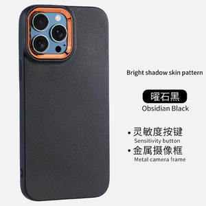 Accessoires de téléphone peinture en cuir étuis de téléphone portable TPU pour <span class=keywords><strong>samsung</strong></span> <span class=keywords><strong>a10</strong></span> A06 galaxy s24 ultra s 23 ultra - Product Image 4