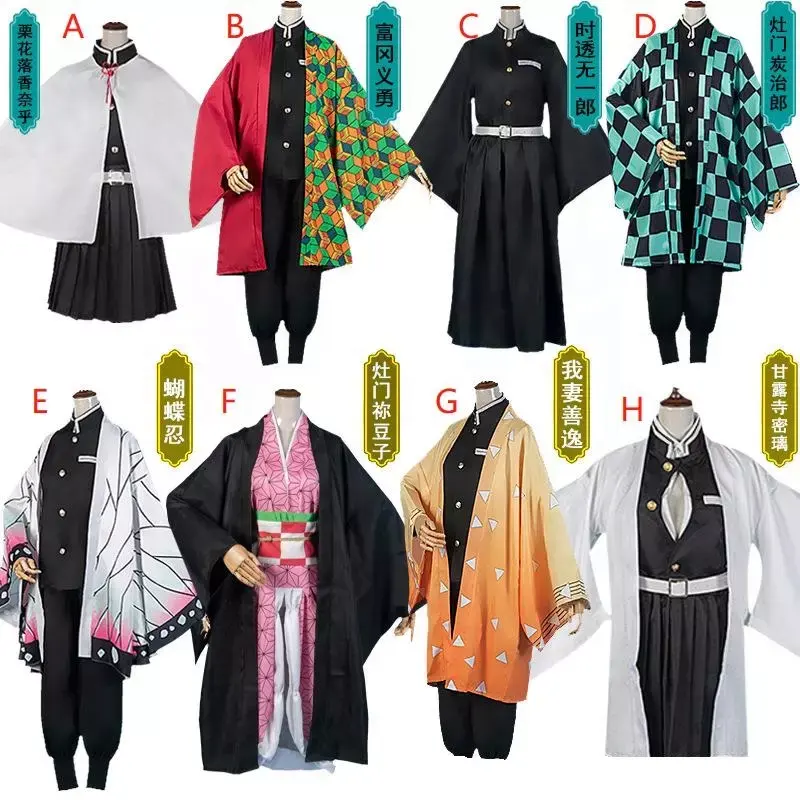 Ensembles de costumes de Cosplay Kimetsu No Yaiba Tanjirou Kamado Nezuko pour femmes et hommes