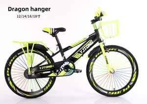 Vélo pour enfants, cycle pour enfants, vélo pour enfants de 2 à 7 ans, vélo pour petits enfants, vélo pour garçon et fille, pour l'extérieur - Product Image 5