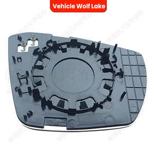 Cristal de Espejo Retrovisor Lateral Izquierdo para Vehículo Wolf Lake 5E0857521A ABS Nuevo para Skoda Octavia 2014-2021 - Product Image 2