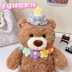Ropa para Muñecos de Peluche Miniso Gifford <span class=keywords><strong>Bear</strong></span>, Accesorios Lindos de Felpa, Algodón PP, Liquidación Directa de Fábrica para Muñecos de Peluche Autodestrucción - Product Image 2