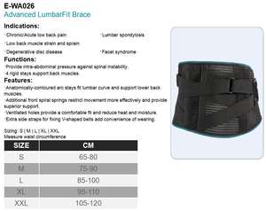 เข็มขัดพยุงเอว E-WA026สำหรับหลังส่วนล่าง - Product Image 4