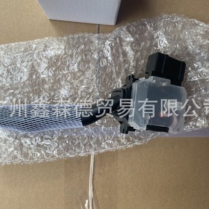 Interruptor de Aire Acondicionado 84140-10190 para Reemplazo y Reparación de Interruptores de Auto, Pieza OEM Nueva - Product Image 1