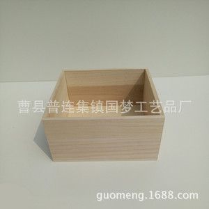 กล่องเก็บของไม้เพาโลเนียทรงสี่เหลี่ยมสูง 10 ซม. หนา 7 มม. แบบเปิดด้านบนสำหรับบรรจุภัณฑ์ของขวัญงานฝีมือ - Product Image 3