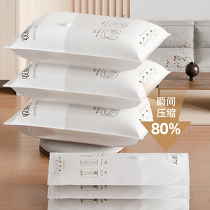 Bolsas de Almacenamiento al Vacío Rectangulares Ahorradoras de Espacio para Ropa, Edredones, Chaquetas de Plumón, Uso Doméstico - Product Image 2