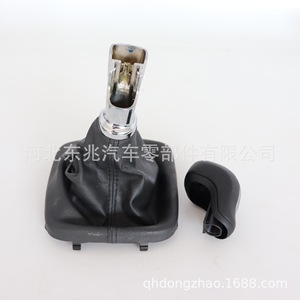 Hyundai Car Gear <b>Shift</b> <b>Knob</b> Black Leather Ergonomic Design For Modern Vehicles DZ20 Q3 K3 - Product Image 2