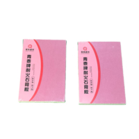 Plaques de plâtre QINGTAI avec face en papier, ignifuges, résistantes à l'humidité, imperméables, pour cloisons et plafonds, modernes et simples