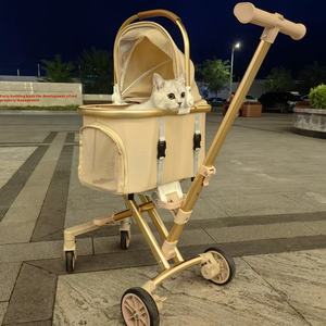 Gül altın moda evcil hayvan arabası yüksek görünüm hafif katlanabilir tasarım seyahat için ayrı köpek/kedi arabası sınır ötesi - Product Image 4