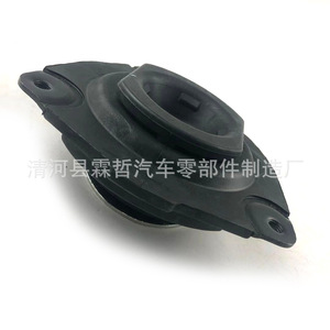 ยางรองแท่นโช้คอัพ 54320-1FE0A 54321-1FE0A สำหรับรถตงฟงนิสสัน ทีด้า - Product Image 2