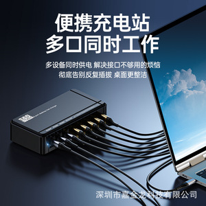 ที่ชาร์จอเนกประสงค์ 140W PD QC3.0 ชาร์จเร็ว สำหรับแล็ปท็อป โทรศัพท์ แท็บเล็ต ใช้กับคอมพิวเตอร์ตั้งโต๊ะ พร้อมไฟแสดงสถานะ LED เซินเจิ้น - Product Image 5