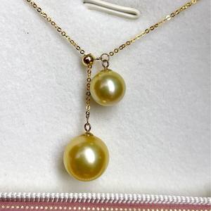 Nuevo Collar Wenchi 21257 de Oro de 18K con Pequeños Defectos, 55cm, 11-13mm de Grosor, Perlas Blancas Silvestres - Product Image 5