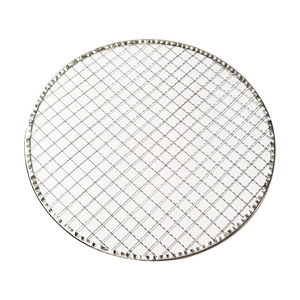 Round Mesh Grill Grate 28cm Portable Cooking Grid For BBQ Stove Tea Roasting - Product Image 5