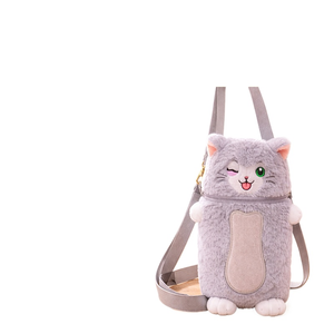 <span class=keywords><strong>Mochila</strong></span> Pequeña de Gato de Peluche 3D Personalizada de Manda, <span class=keywords><strong>Mochila</strong></span> Mini de Gato Hecha a Mano para Mujer, Regalo Único - Product Image 1
