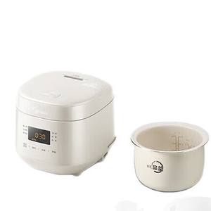 Olla Arrocera Midea 1.8L Blanca Cristal Jade RC182, Vaporera Eléctrica Multifuncional con Temporizador - Product Image 1