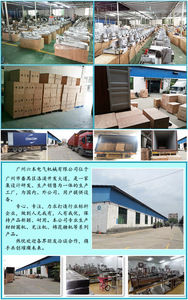 Hoạt động đơn giản thương mại Mini <span class=keywords><strong>Donut</strong></span> Making <span class=keywords><strong>Machine</strong></span> với giá thấp - Product Image 4