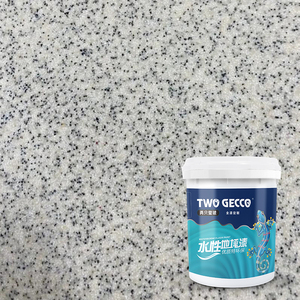 Dung môi miễn phí màu cát tự san lấp mặt bằng Epoxy lớp phủ sàn không <span class=keywords><strong>VOC</strong></span> độ cứng cao cho thương mại - Product Image 3