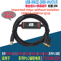 Cpm2a/cpm1h/cj1g/cj1m Programming Cable PLC Data Cable XW2Z-200S-VH