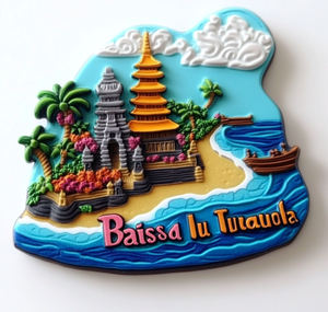 สติกเกอร์แม่เหล็กติดตู้เย็นพิมพ์ลายสามมิติรูปสามมิติชายหาดวัดเกาะตามสั่ง - Product Image 5