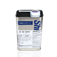 Huile de silicone Shin-Etsu KF-96-1000CS/500CS/350CS/100CS DM-FLUID, polydiméthylsiloxane, gel de silice, qualité supérieure