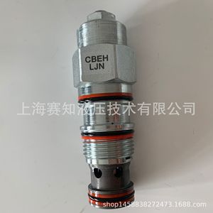 CBEH-LJN CBEHLJN CBEH LJN SUN Hydraulics Productos Genuinos y Auténticos en Estado Nuevo - Product Image 4