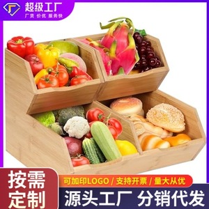 Wooden double-layer stackable vegetable storage basket, <b>desktop</b> <b>shelf</b>, household sundry storage box, lidless multi-layer - Product Image 5