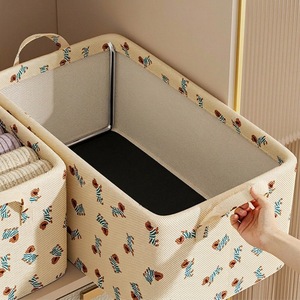 Boîte de rangement pliable en tissu carrée moderne pour vêtements - Élégante, minimaliste, écologique, multifonctionnelle pour la maison - Product Image 3