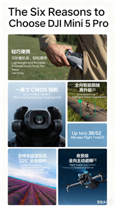 2026 NEW YX Mini 5 Pro 2025 Professional Flagship Drone New Model with Upgraded HD Resolution - Product Image 5