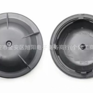 Eep Headlight Rear Cover Sealing Cap 68226782AA 6002TR0013 53382073 Plastic <b>Clip</b> On General Fit - Product Image 3