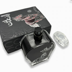<span class=keywords><strong>Perfume</strong></span> en Spray de Alta Calidad, 100 ml, en Caja de Regalo de Lujo con Cabeza de Caballo Negro, Aroma Amaderado para Hombre, con Fragancia Duradera - Product Image 2