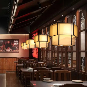 Luminaire suspendu carré de style chinois, E27, cadre noir, pour restaurant, décoration Zen - Product Image 2