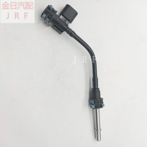 Fuel Pressure Sensor Tube For <b>Ram</b> 1500 5.7L 68268053aa 68268053ab New Replacement Part - Product Image 5