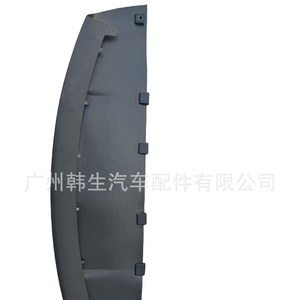 Tesla <b>Model</b> X Front Bumper Chin Trim Panel 1050421-00-D Front Lip For Tesla - Product Image 3