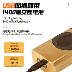 Afeitadora eléctrica Kemei para hombres Km T397, cuerpo metálico, resistente al agua IpX7, carga USB recargable, 60 minutos de funcionamiento - Product Image 2