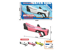 儿童夏季益智搞笑互动游戏玩具带可扩展水箱的儿童电动水枪玩具 - Product Image 2