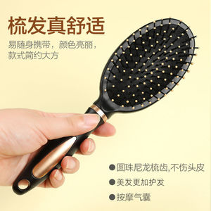 Herramientas de peluquería Peines de pelo negro Moda - Product Image 3