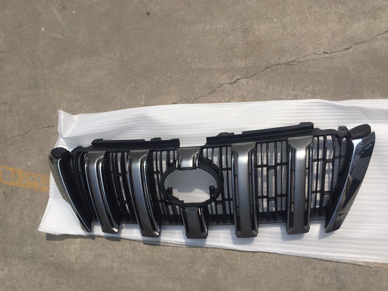 โครเมี่ยม