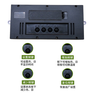 หน้าจอแสดงผลอิเล็กทรอนิกส์อเนกประสงค์สำหรับนาฬิกาแขวน จอ LCD รูปทรงสี่เหลี่ยมผืนผ้า 136x65 มม. คุณสมบัติปฏิทินวันที่และวันในสัปดาห์ - Product Image 2