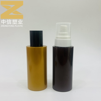 Emballage cosmétique, flacon en plastique de 110 ml, forme ovale personnalisée, flacon de toner, flacons recyclables pour soins de la peau avec bouchon