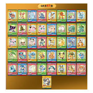 YZ Vente en gros à bas prix Nouvelles cartes Pokémon chinoises Eif Baby 3.0 Cartes Pokémon rares à collectionner Boîte de boosters Boîte mystère Jouet Cadeaux de fête - Product Image 4