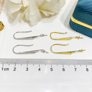Accesorios de Plata S925 para DIY con Perlas, Bandeja Vacía con Textura para Joyería, Pendientes con Perlas de 8-12mm, Categoría de Producto: Pendientes de Perlas-20968 - Product Image 3