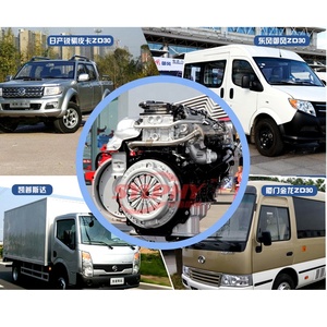 格安価格の純正エンジンアッシー（東風御風ZD30用） - Product Image 2