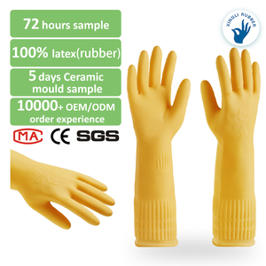 Fábrica al por menor y al por mayor 38cm 15 pulgadas Amarillo Guantes De Latex Industriales Work Guantes De Goma Natural - Product Image 1