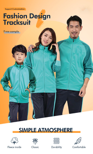 Детский спортивный костюм для футбола на осень и зиму - Product Image 5