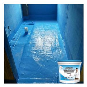 Revêtement imperméable en ciment polymère adhésif fort pour piscines, adapté à l'imperméabilisation des murs et des sols des piscines. - Product Image 1